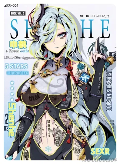 SEXR-004 NSZW-5-5 — Shenhe (Genshin Impact)