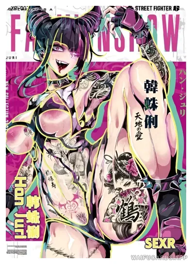 SEXR-007 NSZW-5-5 — Han Juri (Street Fighter)