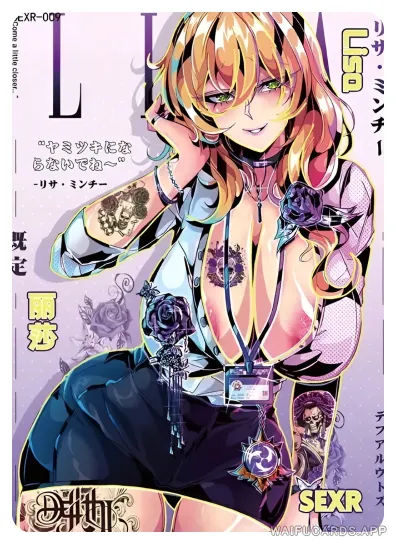 SEXR-009 NSZW-5-5 — Lisa (Genshin Impact)