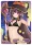 Megumin — UR #009, NSZW-5-5