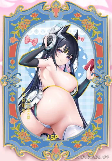 LSP-005 NSZW-5-6 — Strasbourg (Azur Lane)