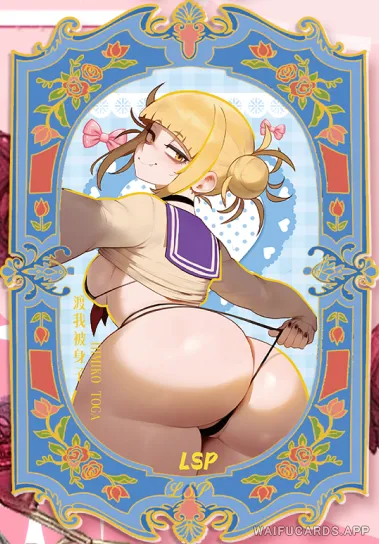 LSP-007 NSZW-5-6 — Himiko Toga (My Hero Academia)