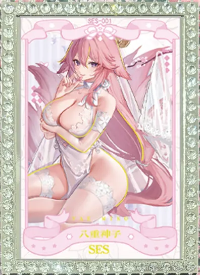 SES-001 NSZW-5-6 — Yae Miko (Genshin Impact)