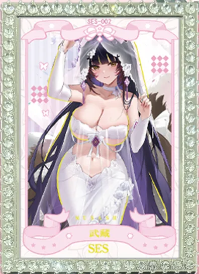 SES-002 NSZW-5-6 — Musashi (Azur Lane)