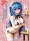 Yoshino Himekawa — SSS #001, NSZW-5-6