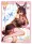 Тинъюнь — UR #001, NSZW-5-6