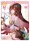 Lingsha — UR #005, NSZW-5-6