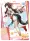 Lingsha — ZR #004, NSZW-5-6