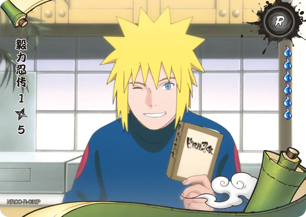 Minato Namikaze — CC-R #030, NinjaAge