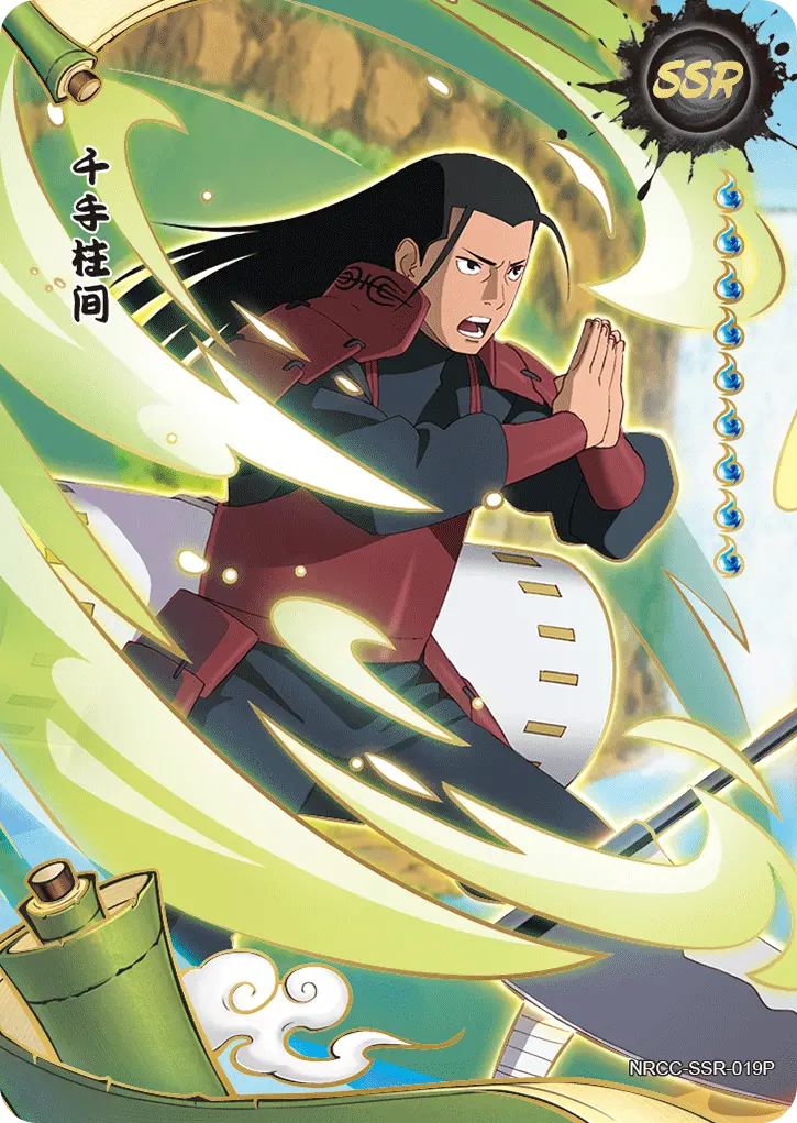 Hashirama Senju — CC-SSR #019, NinjaAge