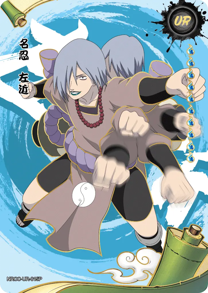 Ukon — CC-UR #015, NinjaAge