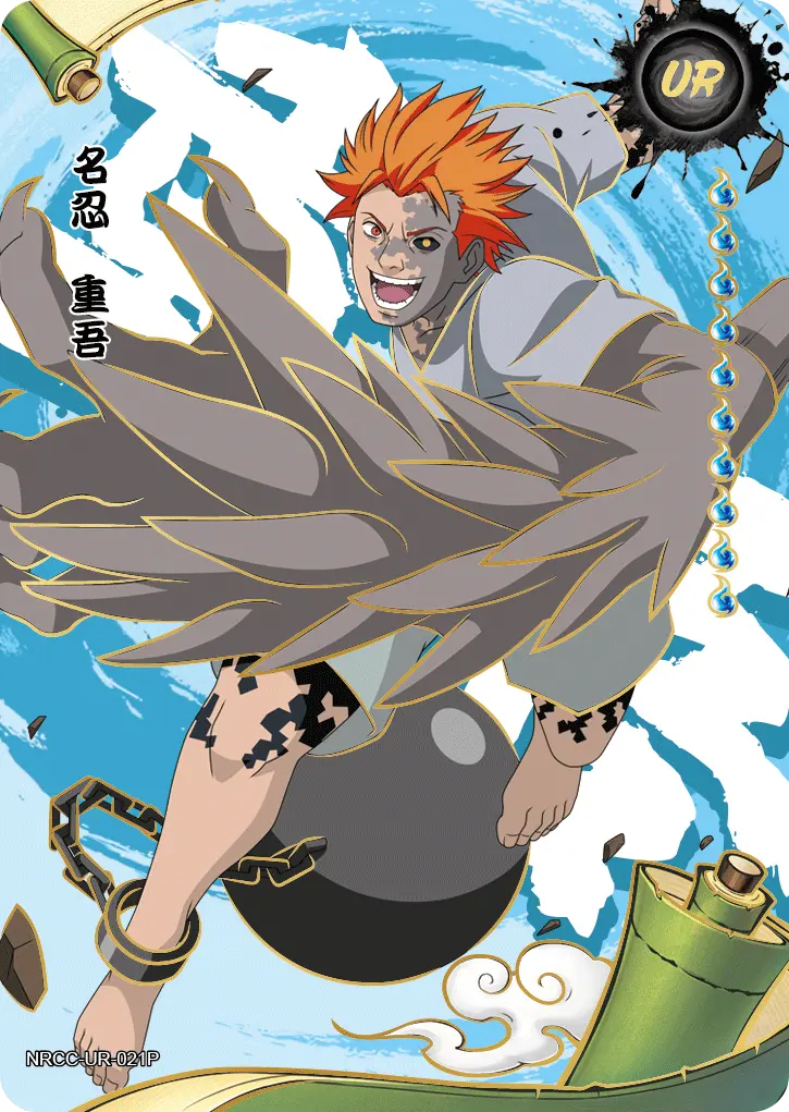 Jugo — CC-UR #021, NinjaAge