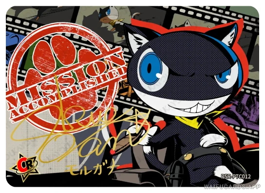 Morgana — CR+ #012, P5R-01