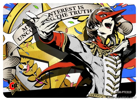Goro Akechi — CR #019, P5R-01
