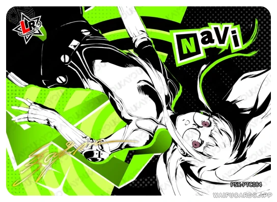Futaba Sakura — LR- #084, P5R-01