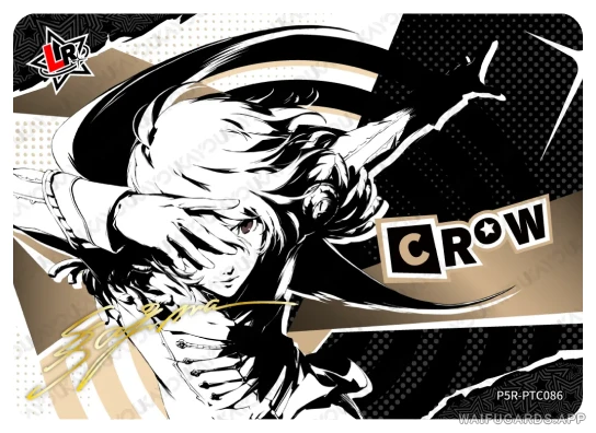 Goro Akechi — LR- #086, P5R-01