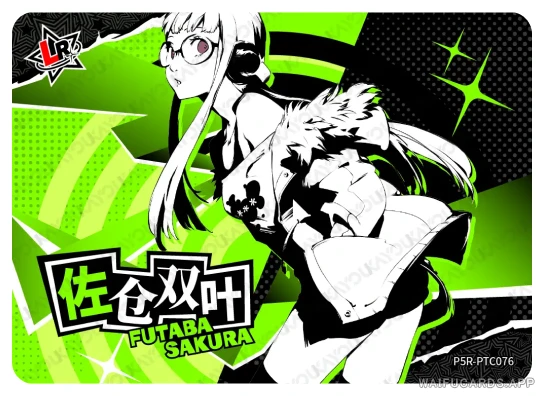 Futaba Sakura — LR #076, P5R-01