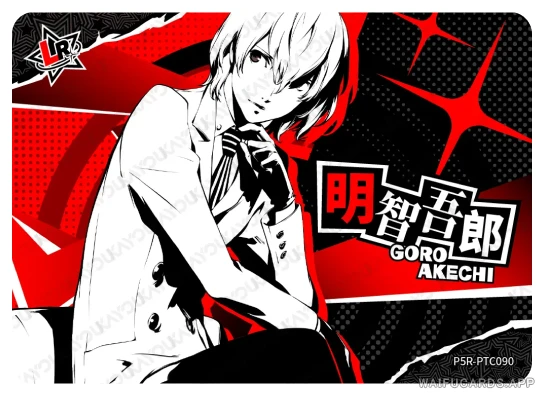 Goro Akechi — LR #090, P5R-01