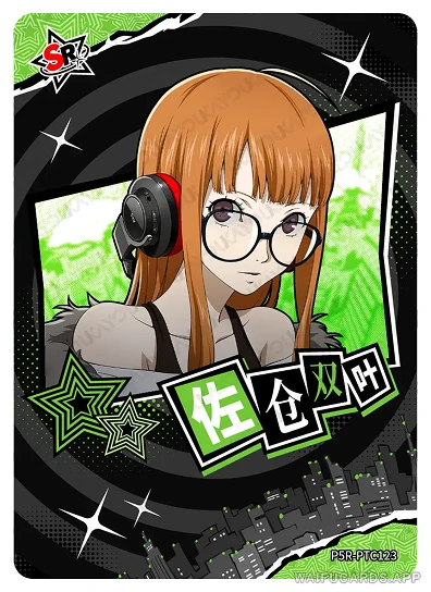 Futaba Sakura — SR #123, P5R-01