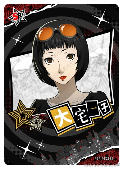 Ichiko Ohya — SR #132, P5R-01