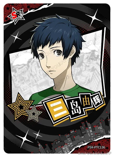 Yuuki Mishima — SR #136, P5R-01