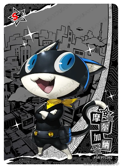 Morgana — SSR #092, P5R-01