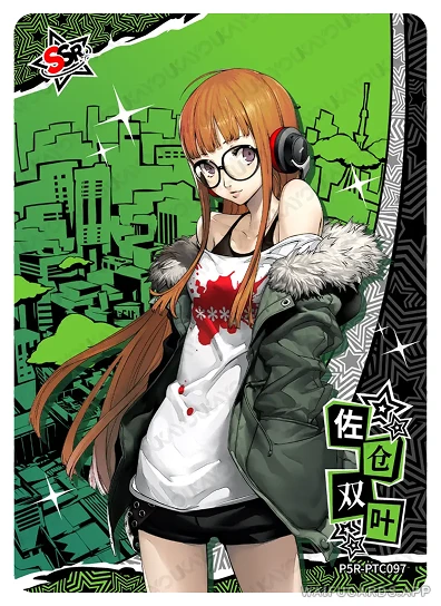 Futaba Sakura — SSR #097, P5R-01