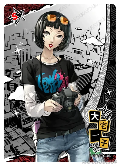 Ichiko Ohya — SSR #106, P5R-01