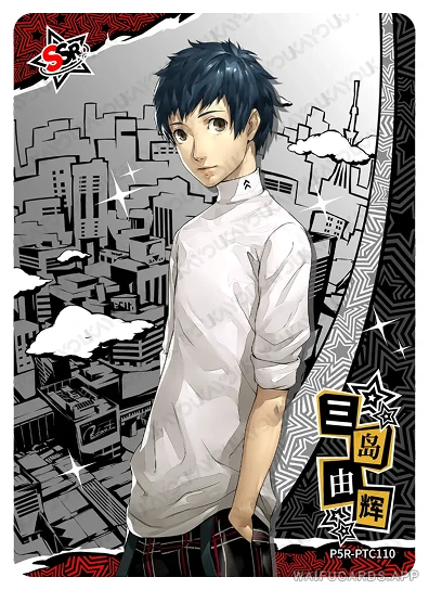 Yuuki Mishima — SSR #110, P5R-01