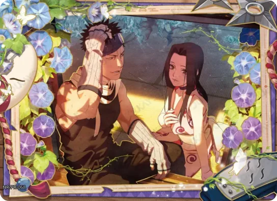 Haku — PR #68, Promo