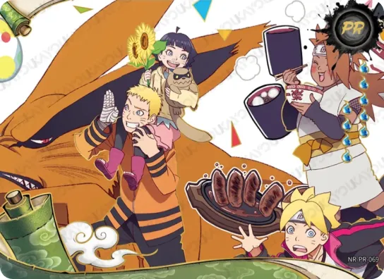 Boruto Uzumaki — PR #69, Promo