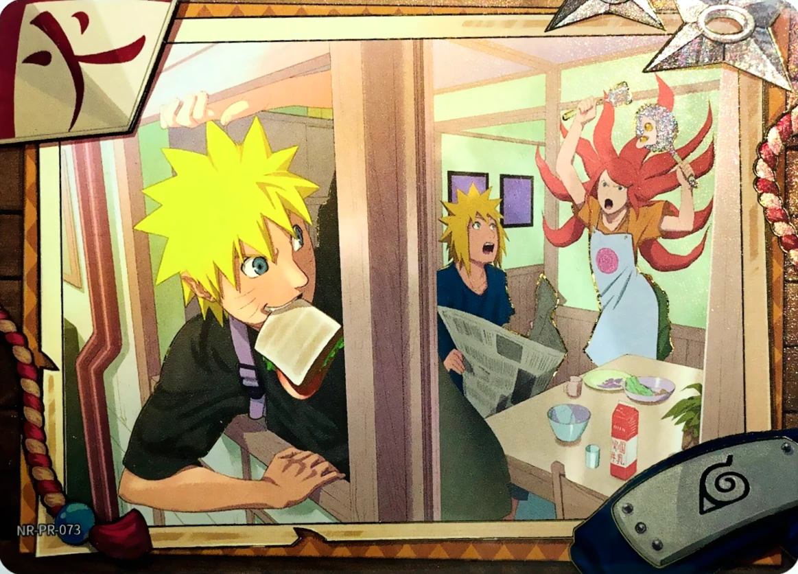 Kushina Uzumaki — PR #73, Promo