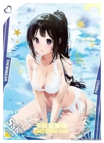Eru Chitanda (Hyouka) — SSR-021 QLFH-A001