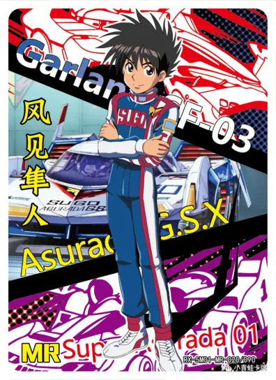 Хаято Казами — MR #020, RX-5M01