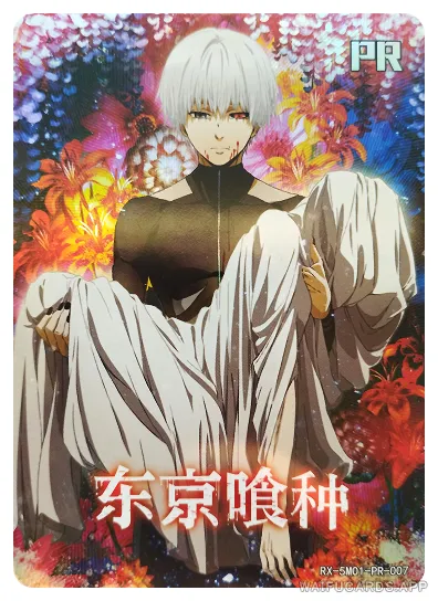 Ken Kaneki — PR #007, RX-5M01