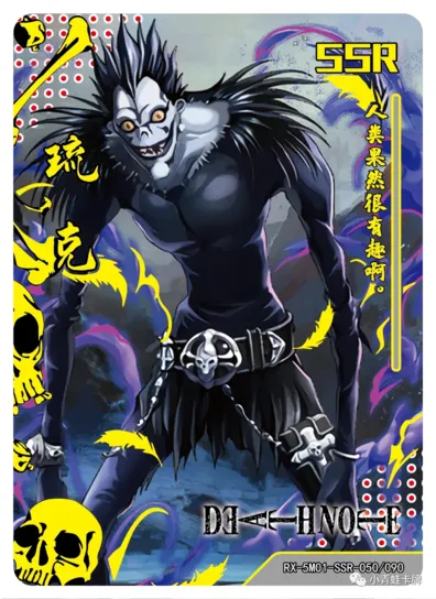 Ryuk — SSR #050, RX-5M01