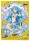 Asuna Yuuki — MSR #001, SNPD-5-1