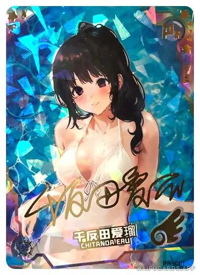 Eru Chitanda (Hyouka) — PR-001 SNPD-5-1