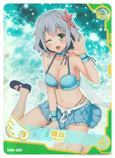 Muse (Amagi Brilliant Park) — SSR-001 SNPD-5-1