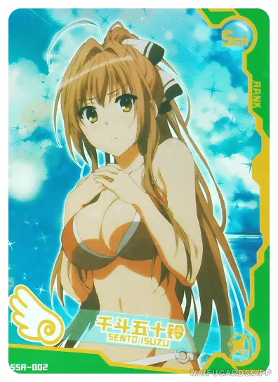 Isuzu Sento (Amagi Brilliant Park) — SSR-002 SNPD-5-1