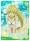 Suguha Kirigaya — SSR #023, SNPD-5-1
