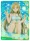 Asuna Yuuki — SSR #025, SNPD-5-1