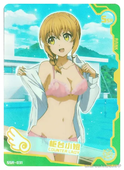 Uketsuke-jou (Goblin Slayer) — SSR-031 SNPD-5-1