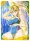 Suguha Kirigaya — SP #024, SNPD-5-2
