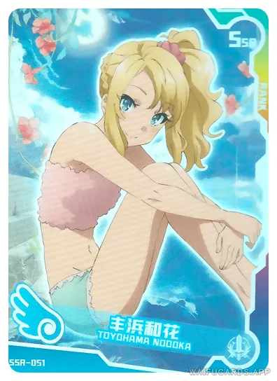 Nodoka Toyohama (Rascal Does Not Dream Of Bunny Girl Senpai) — SSR-051 SNPD-5-2