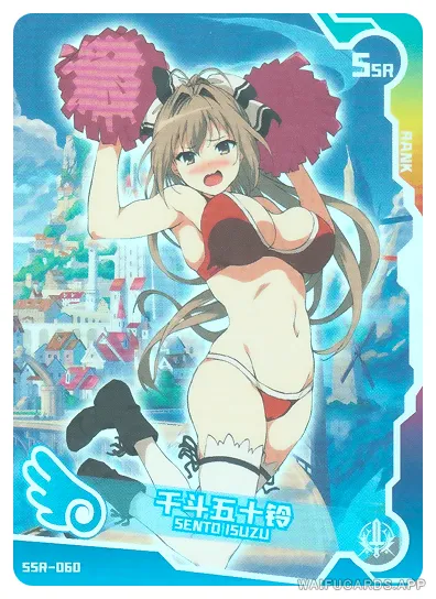 Isuzu Sento (Amagi Brilliant Park) — SSR-060 SNPD-5-2