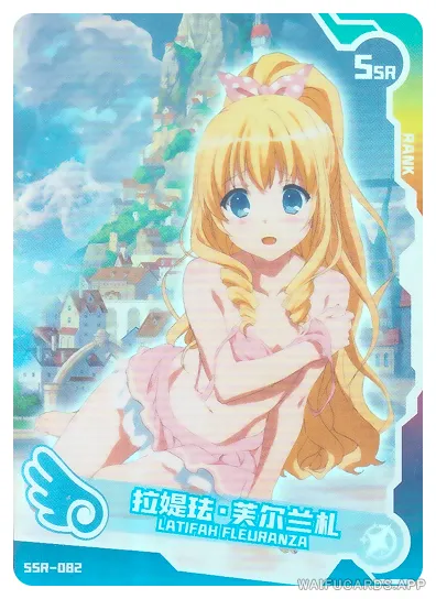 Latifa Fleuranza (Amagi Brilliant Park) — SSR-082 SNPD-5-2