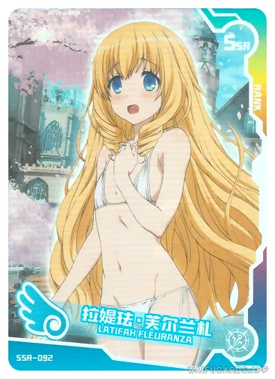 Latifa Fleuranza (Amagi Brilliant Park) — SSR-092 SNPD-5-2