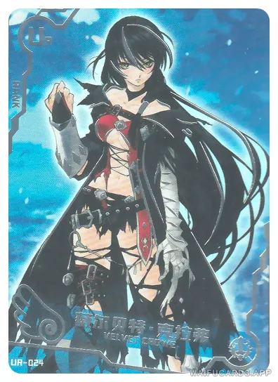 Velvet Crowe (Tales of Series) — UR-024 SNPD-5-2