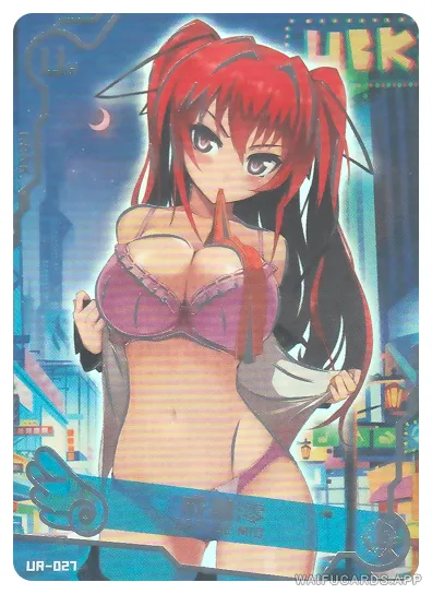 Mio Naruse (Shinmai Maou no Testament) — UR-027 SNPD-5-2